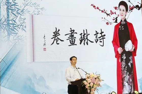 中國國家畫院黨委書記燕東升致辭。