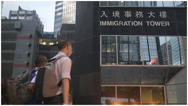 入境處調整四項輸入人才計劃申請方式 ，4月2日開始須使用電子化服務遞交。