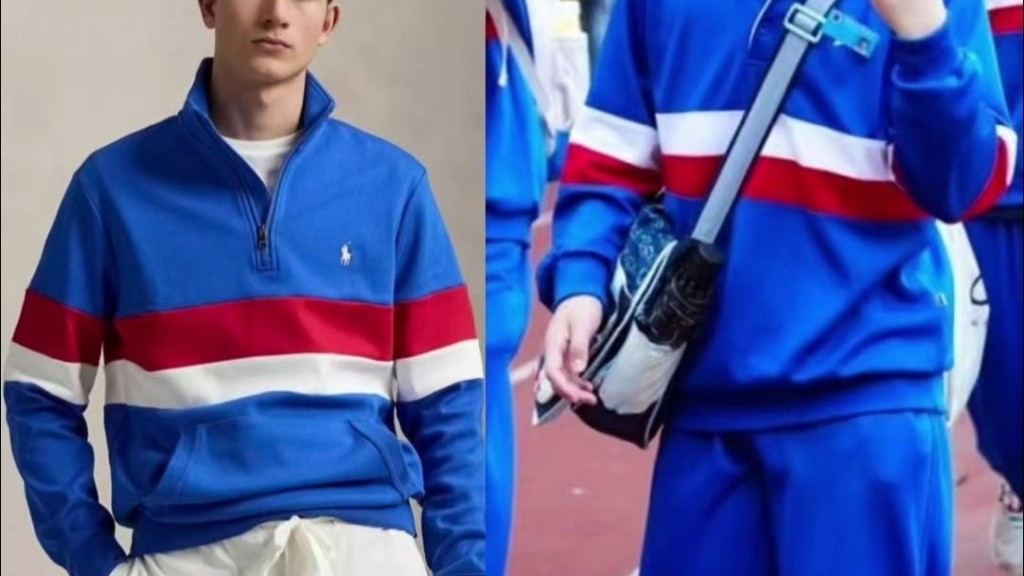 網上廣傳Ralph Lauren衛衣與長沙雅禮中學校服的對比圖。 網上廣傳Ralph Lauren衛衣與長沙雅禮中學校服的對比圖。