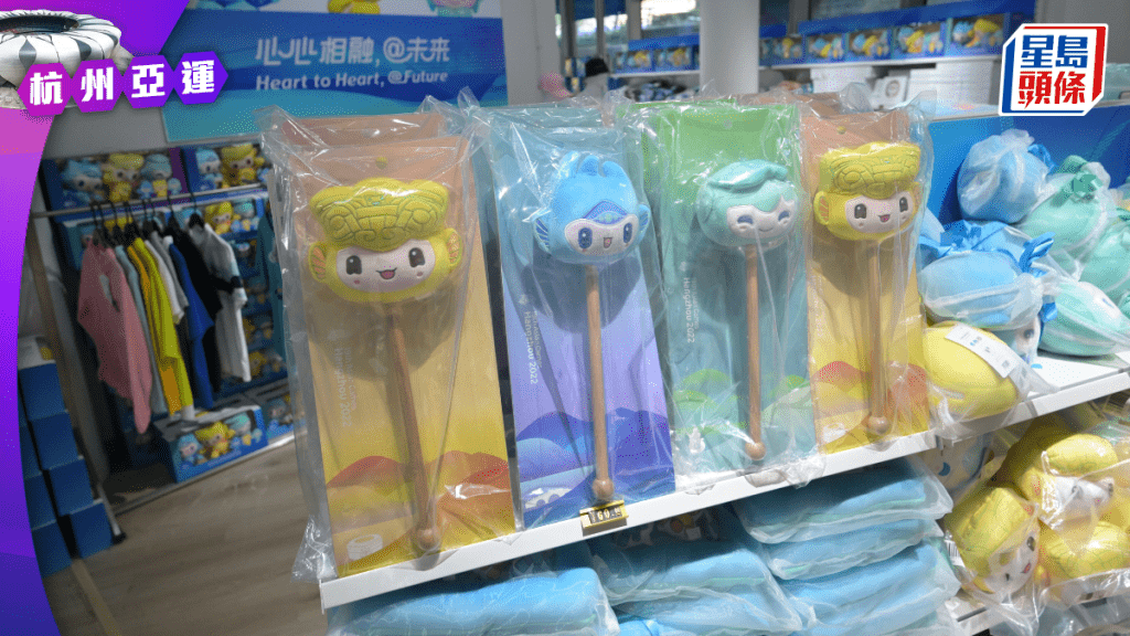 最受遊客及運動員關注的,一定少不了紀念品。