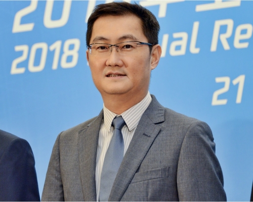 消息指馬化騰已與內地反壟斷部門會面。資料圖片