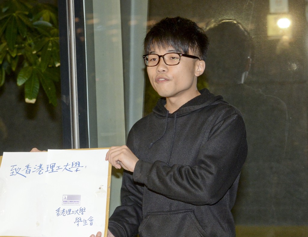 學生會署理會長胡國泓。資料圖片
