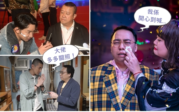 C君今日正式出任J2台創意總監。