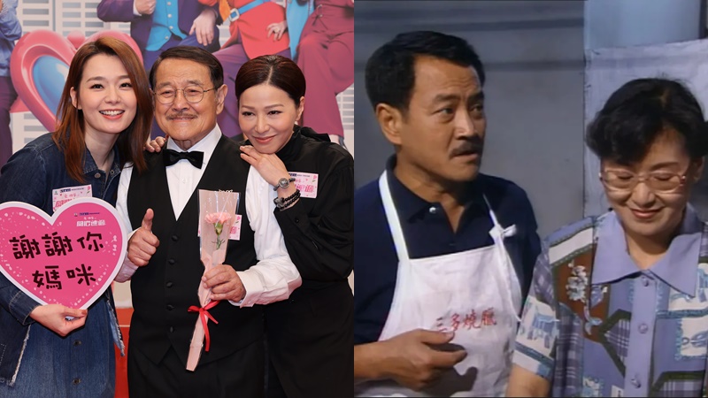 愛回家交棒｜劉丹冇份拍《三代同糖》  45年橫跨9劇封處境劇之王  「叉燒炳」扭轉大反派戲路