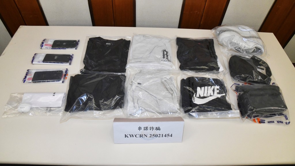 黑幫騙徒呃9旬婦$110萬 教唆婆婆訛稱「畀個仔結婚」瞞銀行 警拘兩男最細17歲
