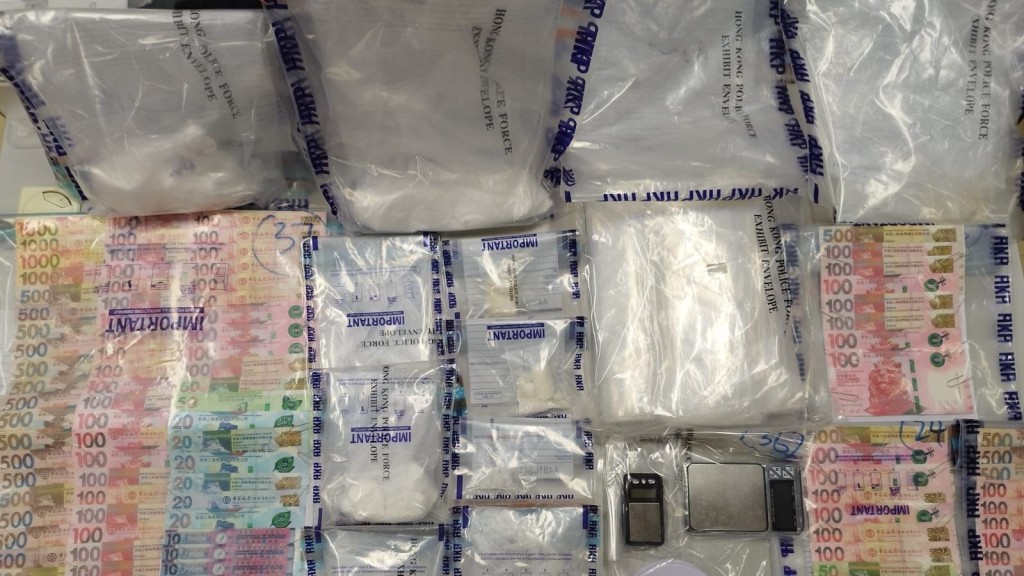 警方檢獲約120萬元毒品。警方提供