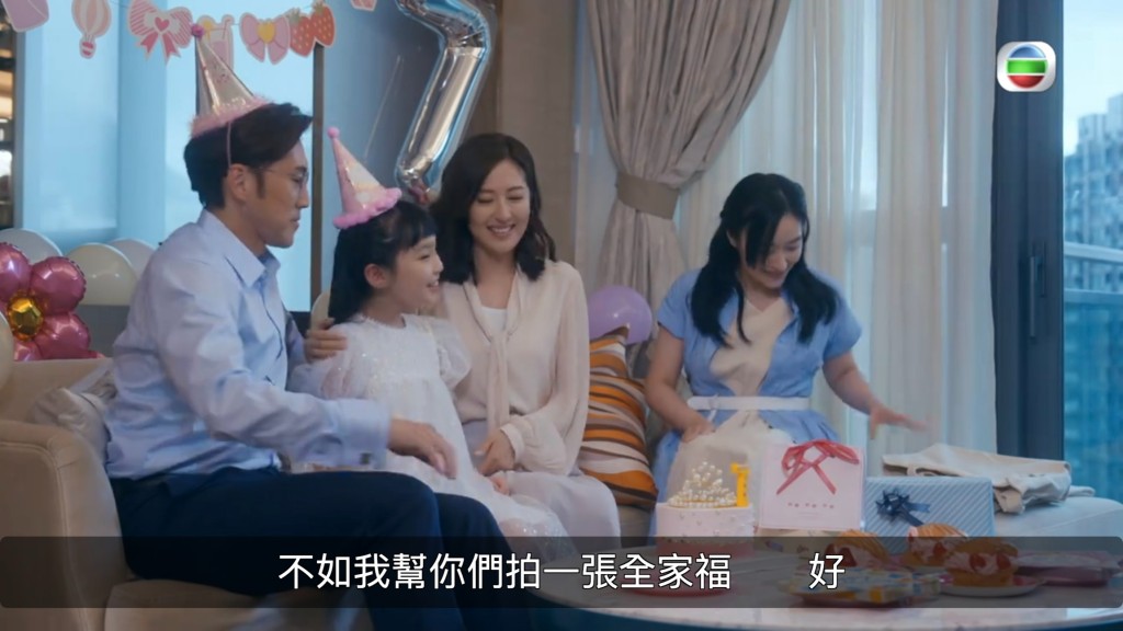 昨晚（11日）最新出场的角色是陈滢为她女儿补习的赵太，而饰演她丈夫的就是麦秋成。