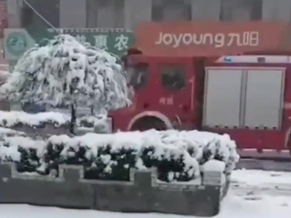事发当日山西省气象台发布了最高级别暴雪红色预警。(网图)