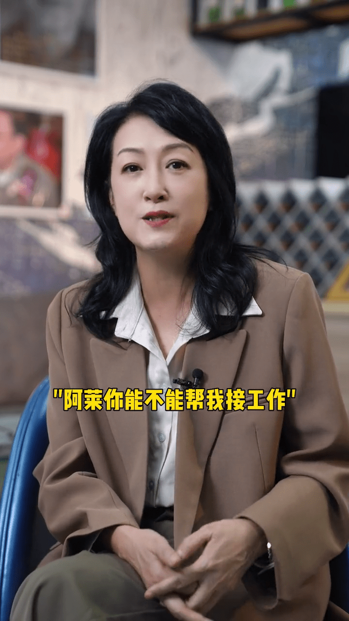 卢希莱透露，当时陈宝莲请求她充当经理人帮手接工作。