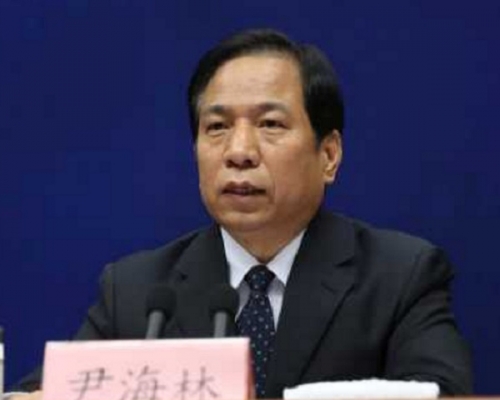 天津市副市長尹海林被開除黨籍。資料圖片