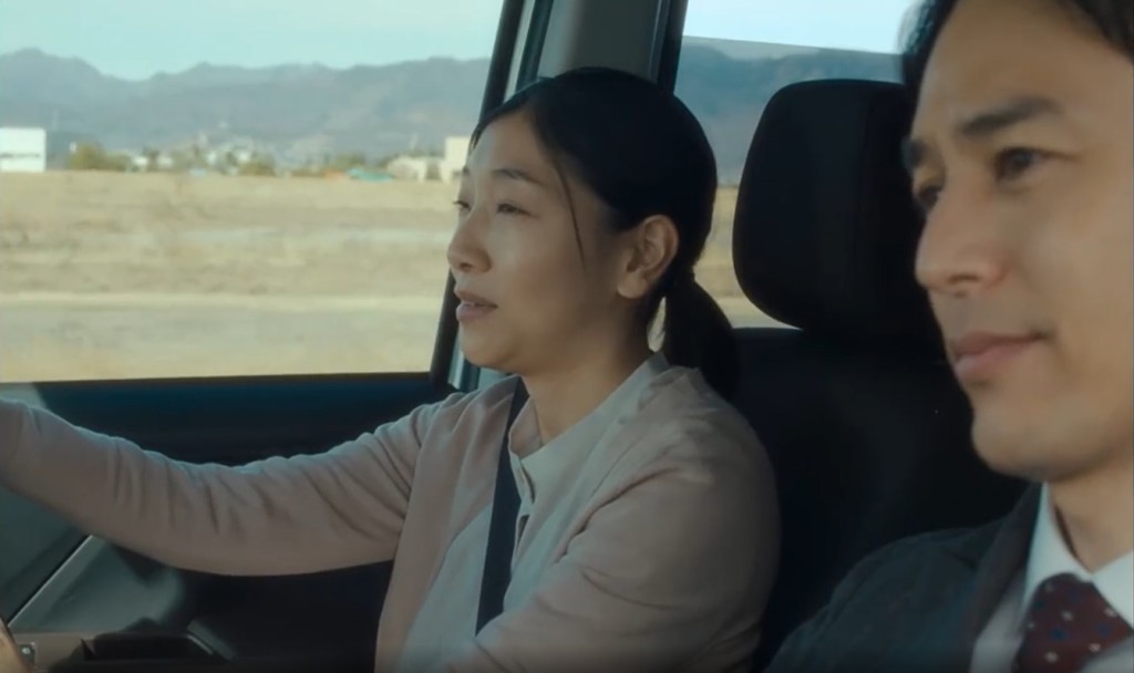 妻夫木聰、安藤櫻主演的日本片《A Man》則入圍地平綫單元。