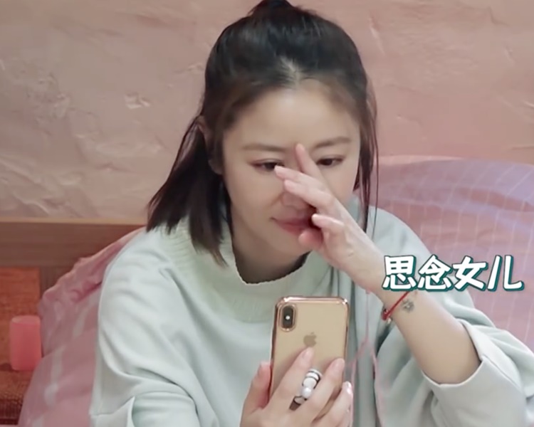 網圖