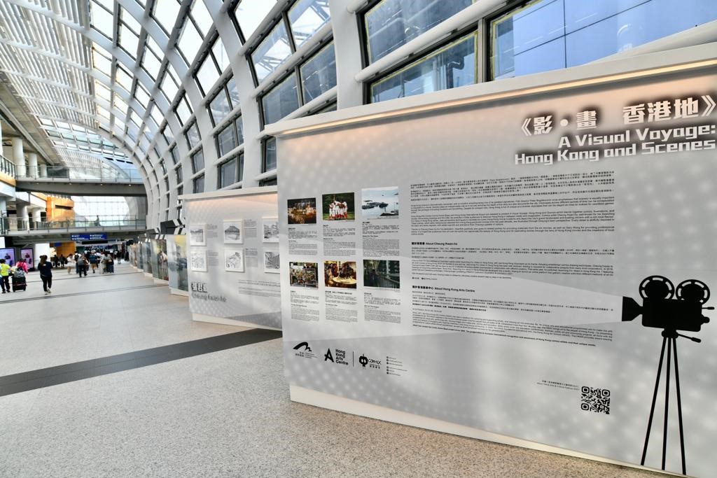 《艺「邮」机场》为艺术节活动之一，透过互动艺术体验向旅客展示香港独特风貌。卢江球摄