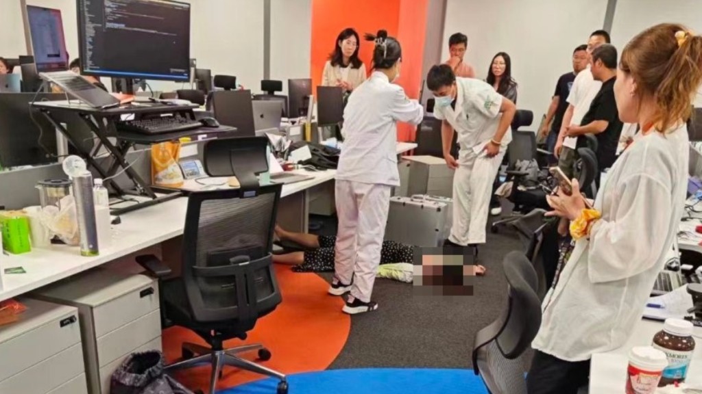 Shopee北京辦公室有研發同事病發暈倒，送院搶救無效死亡。