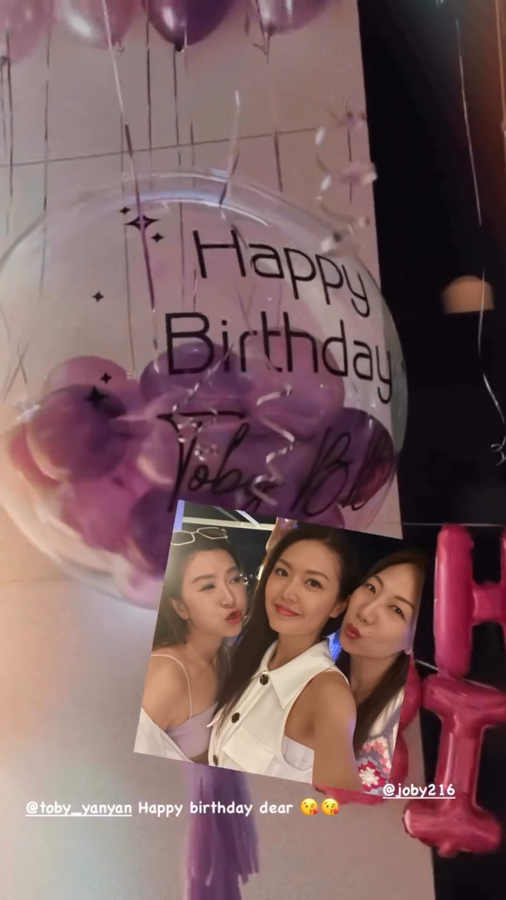 陳庭欣38歲生日在布吉度過。 陳庭欣38歲生日在布吉度過。
