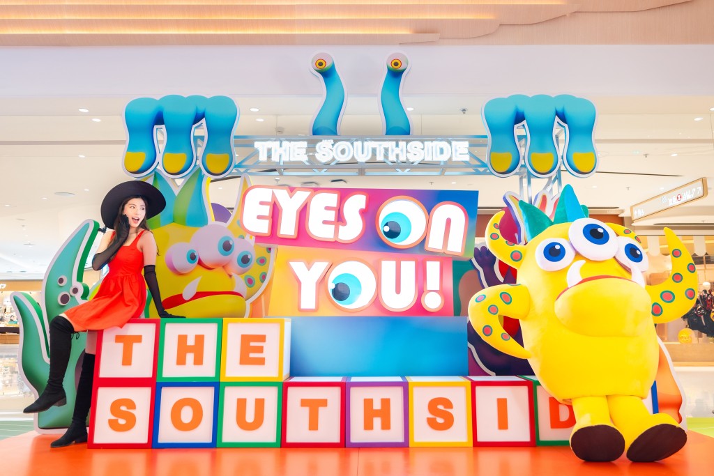 THE SOUTHSIDE聯乘英國藝術團隊Designs in Air,設計多個玩味十足藝術裝置。 THE SOUTHSIDE聯乘英國藝術團隊Designs in Air,設計多個玩味十足藝術裝置。