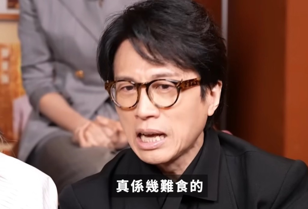 黃子華罕評英國不留情面狂踩搵食艱難：我唔係詆譭若赴當地必帶一物免淒慘