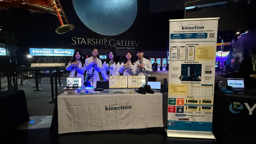 Kinector智能復康方案有望在5年內拓展至大灣區,並於10年內推向全球市場。 Kinector智能復康方案有望在5年內拓展至大灣區,並於10年內推向全球市場。
