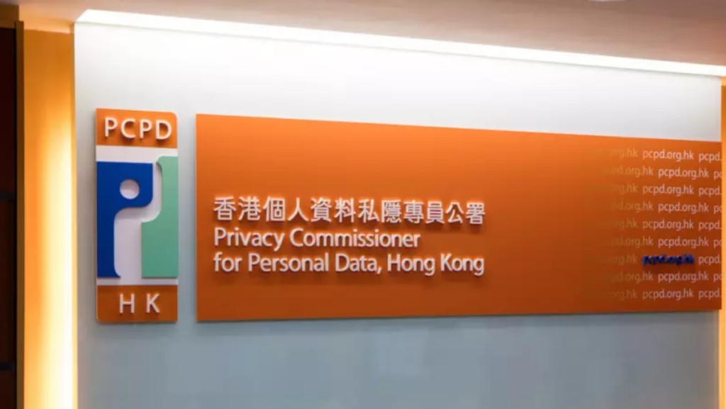 私隱專員公署已就4宗投訴香港考試及評核局（考評局）過度收取查閱評分紀錄及試卷費用的個案完成調查。