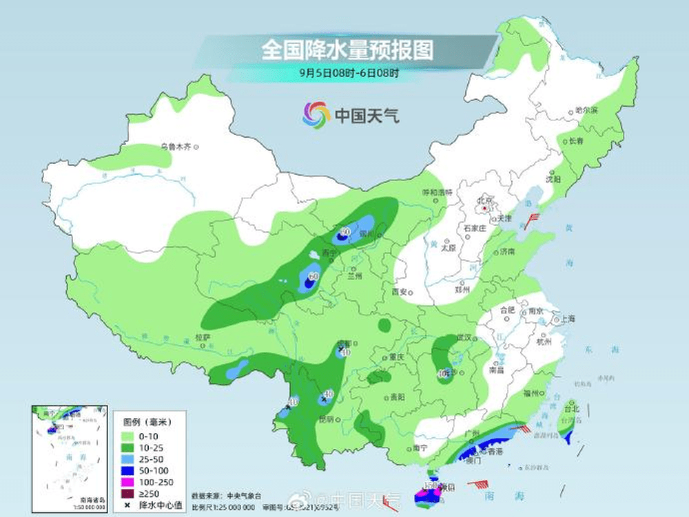 全國降雨預報。