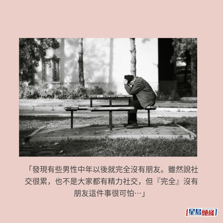 示意圖 示意圖