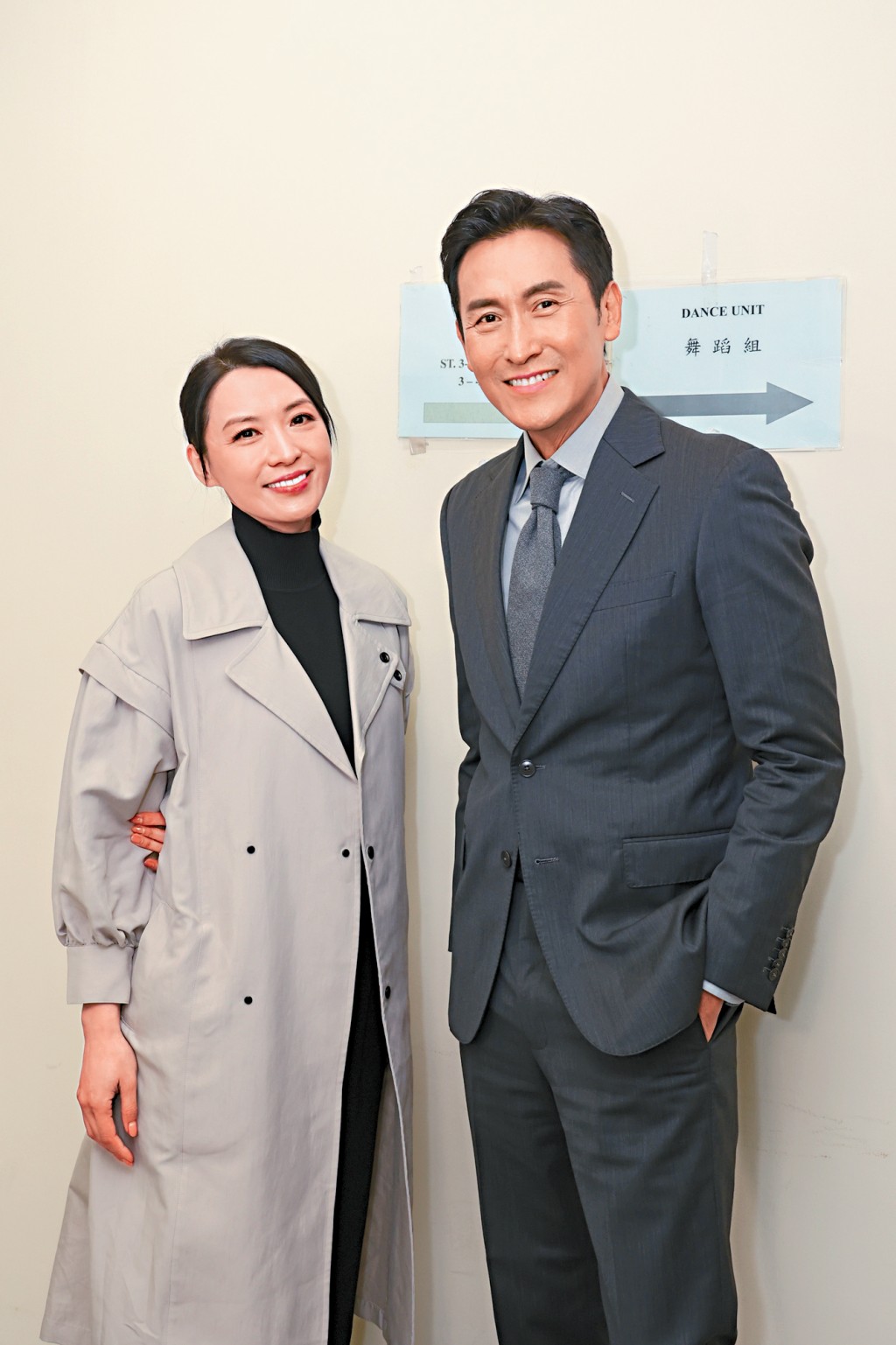 馬德鐘、陳煒新劇演過氣情侶，經常針鋒相對。