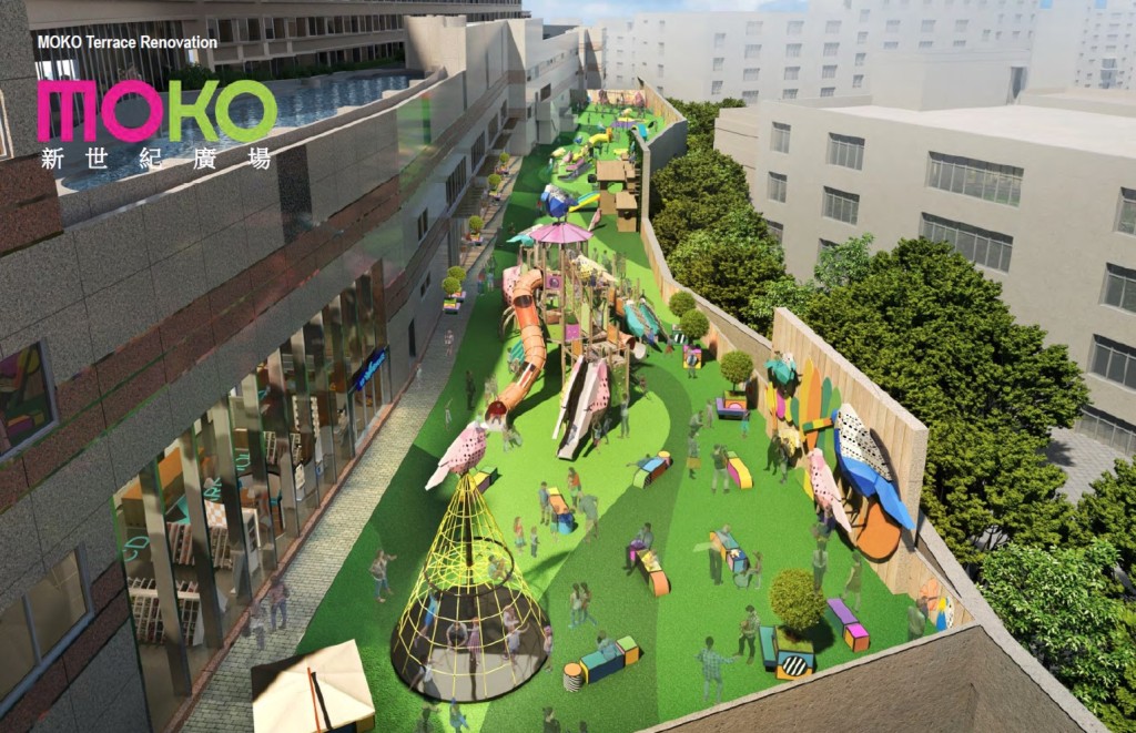 MOKO 新世紀廣場的「MOKO 動樂園！」將於11月登場。