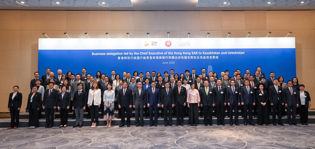 行政長官李家超率商貿代表團出訪中亞哈薩克斯坦及烏茲別克斯坦。創科局fb 行政長官李家超率商貿代表團出訪中亞哈薩克斯坦及烏茲別克斯坦。創科局fb