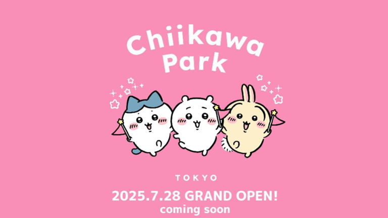 遊日注意| Chiikawa樂園7月28日池袋開幕 預售票開放抽籤 每個帳號上限4張
