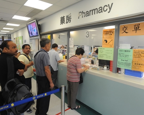 公立醫院專科門診自去年起陸續推行新措施,最快20分鐘內可以取藥。資料圖片