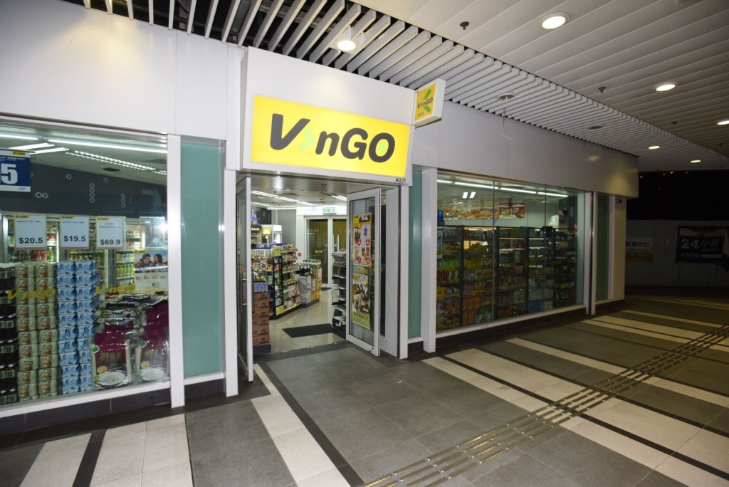 事发的便利店。