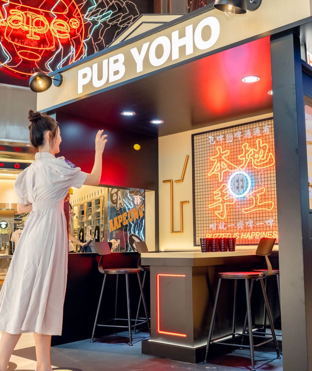 去飲酒怎可不玩Beer Pong遊戲。