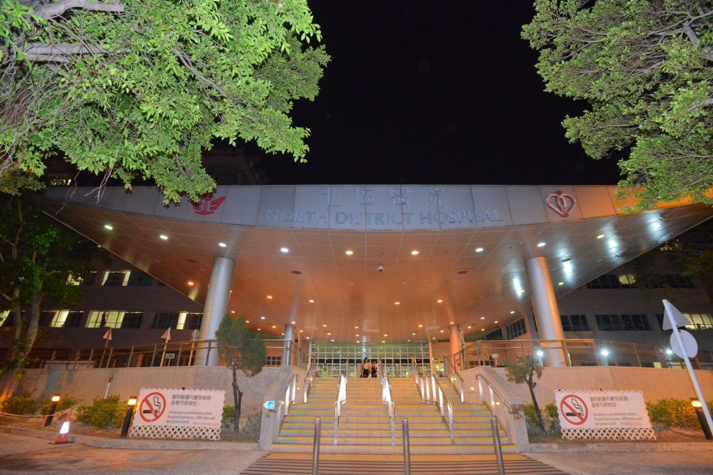 北区医院。