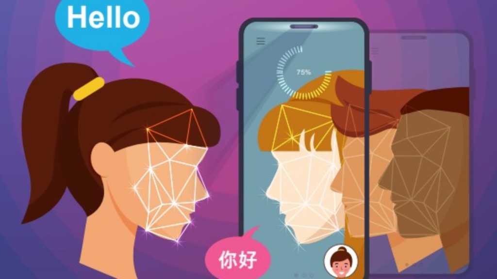 私隱專員公署表示，留意到人工智能（AI）聊天機械人Grok可被用作生成不雅或惡意照片及影片，正主動聯絡相關機構了解情況。私隱專員公署圖片