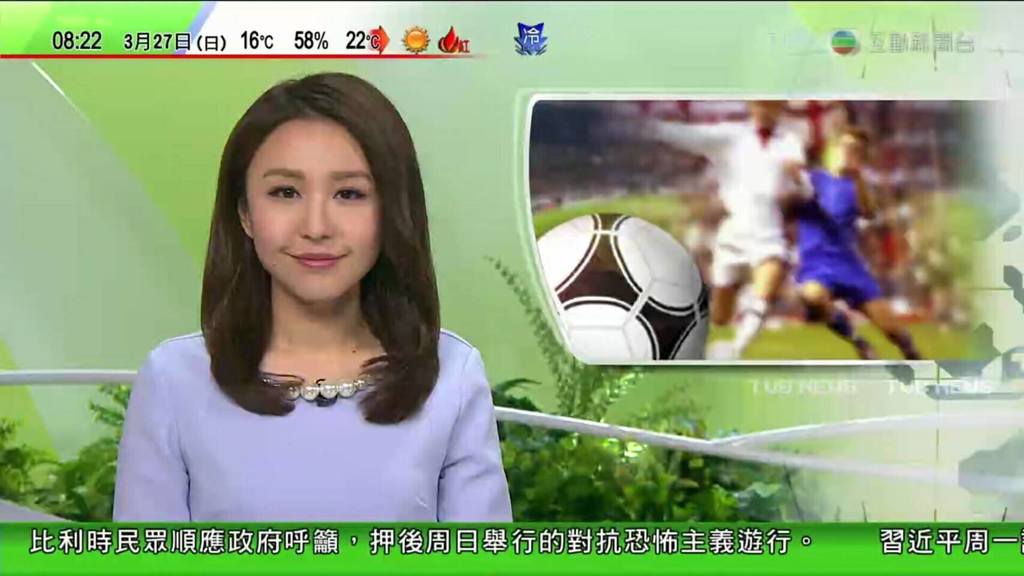 黃麗幗效力TVB新聞部4年，亦曾於TVB擔任兒童節目主持。