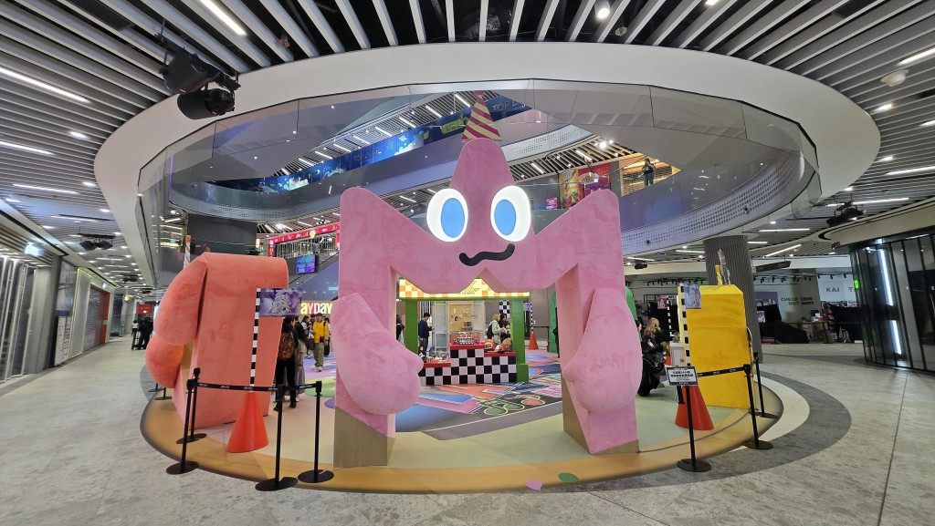 官方商品售賣處。