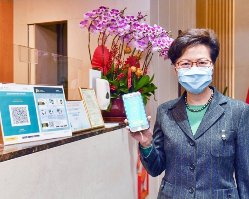 林鄭月娥稱將接種率先抵港的科興疫苗。林鄭FB圖片