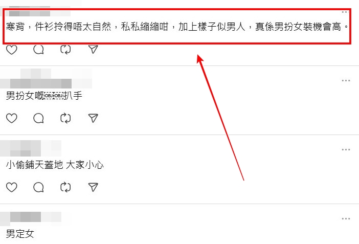 Threads截圖(資料來源:jwon_g8@Threads) Threads截圖(資料來源:jwon_g8@Threads)