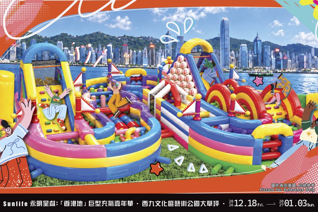(官方圖片) (官方圖片)