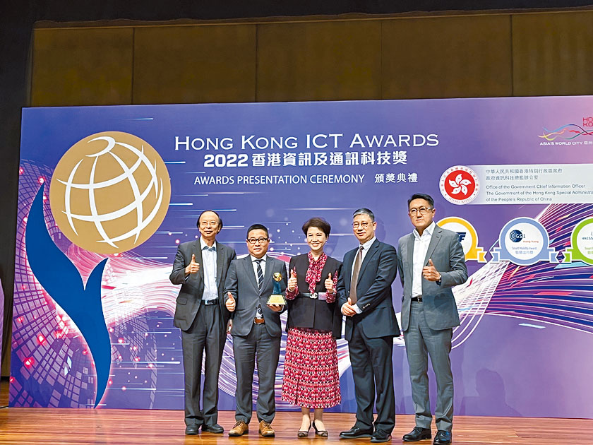 港大研發電子檢測系統,跨境遙距監察組裝合成建築模塊的質量,獲香港資訊及通訊科技智慧物流金獎。