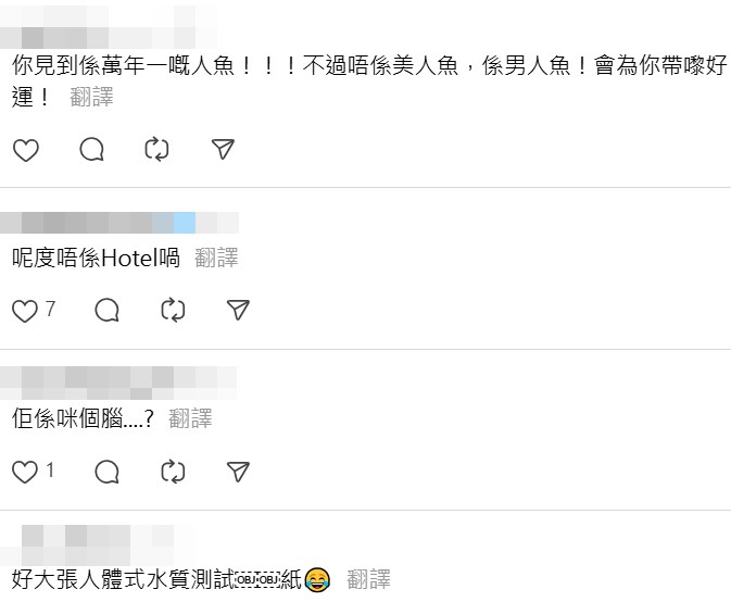 Threads截圖（資料來源：kenneth_llm＠Threads）