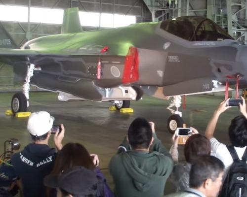 日本航空自卫队一架F-35A战机 。网上图片