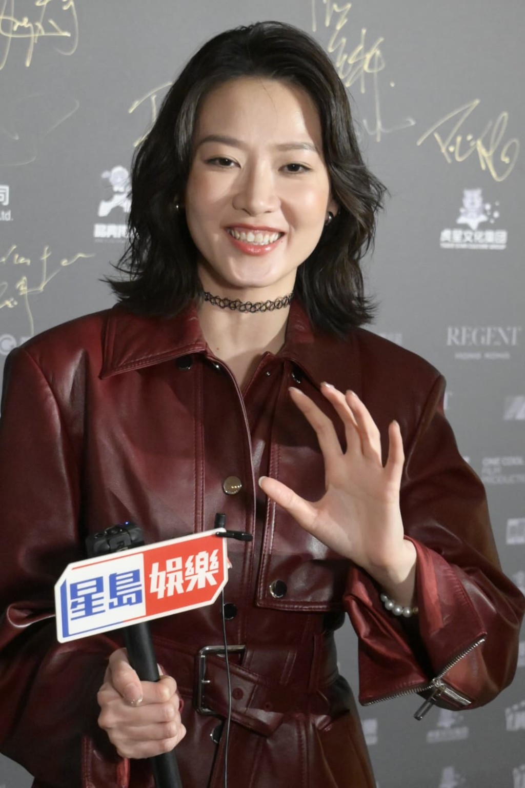 谢君豪、廖子妤在《寒战1994》中演兄妹。