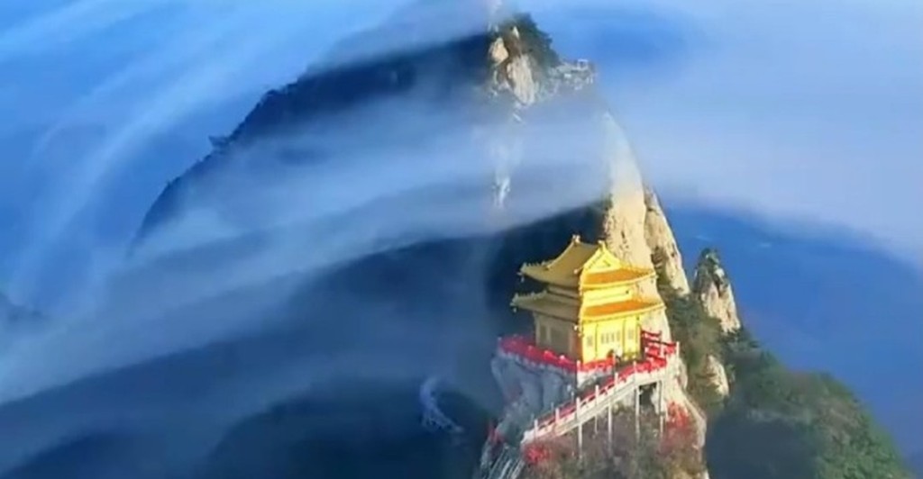 老君山奇觀。  老君山奇觀。