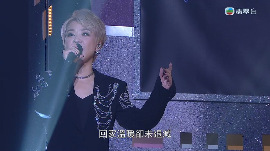 現場氣氛好high！