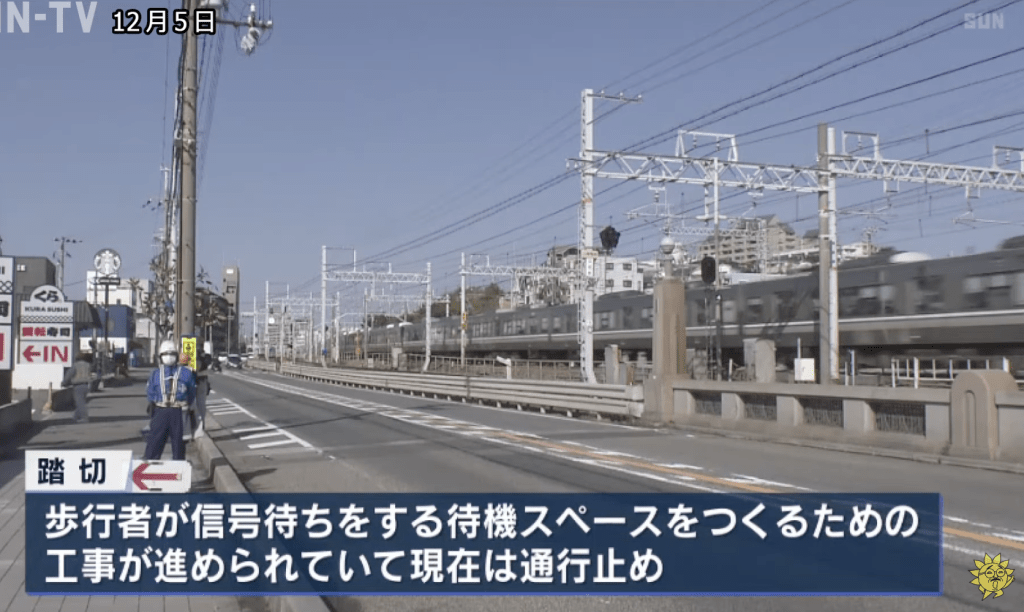 今年初在日本神戶發生的兩名中國女遊客遭列車撞死事件。Sun TV News