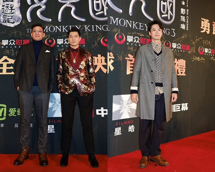 鄭保瑞與郭富城、羅仲謙