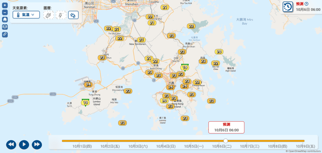 10月6日清晨各區氣溫。天文台圖片 10月6日清晨各區氣溫。天文台圖片