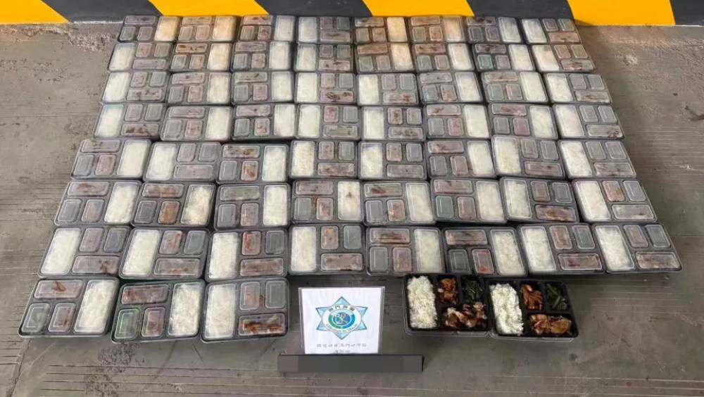 偷運51公斤「黑市飯盒」，35歲澳門男司機橫琴口岸關口斷正。