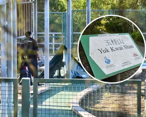 一名18歲姓李男子今早被發現在香港仔利南道玉桂山配水庫休憩處，以綿繩上吊死亡。